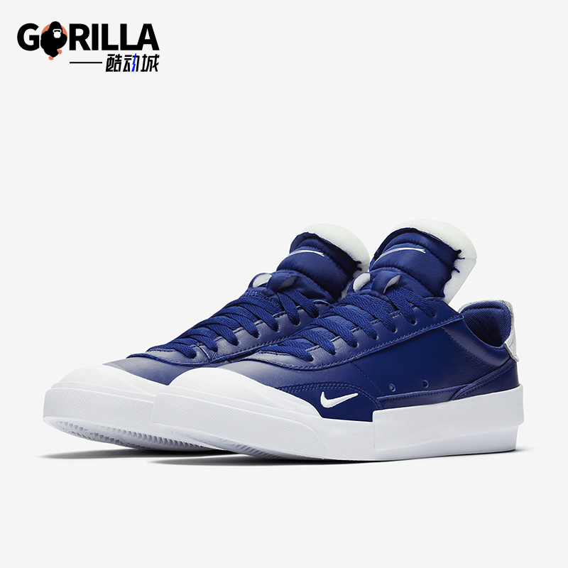 Nike/耐克正品四季款男士运动复古轻便潮流系带板鞋CN6916-400