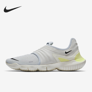 Nike/耐克正品Free RN Flyknit 3.0男女运动跑步鞋AQ5707-004