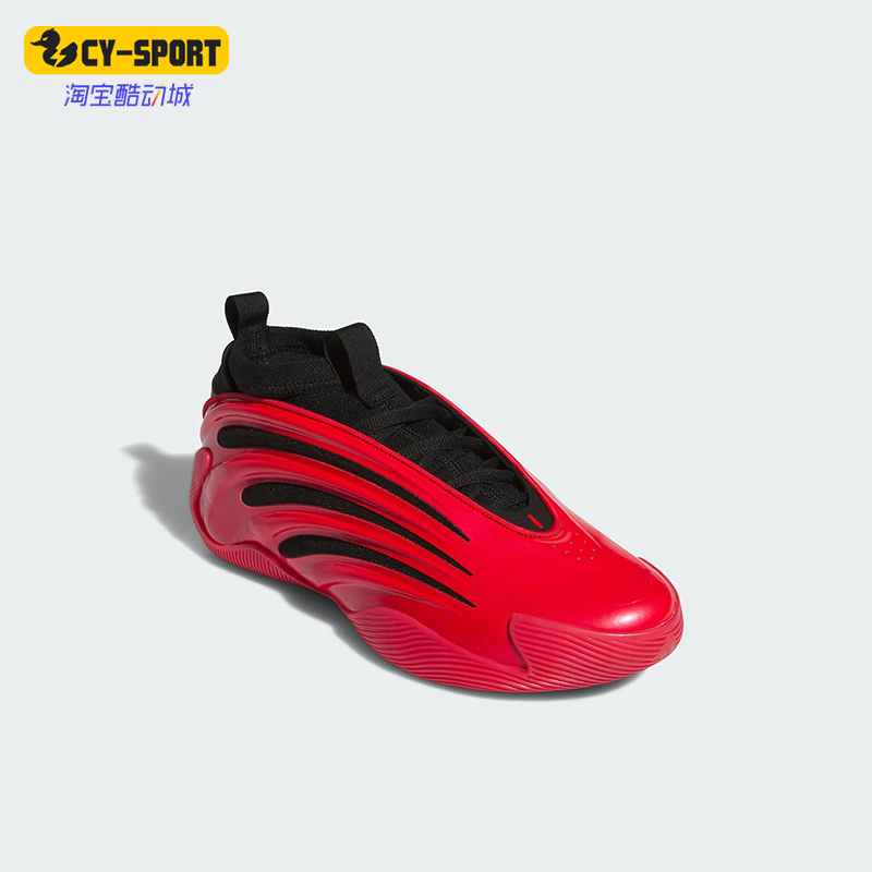 Adidas/阿迪达斯正品VOLUME 9男女耐磨时尚运动缓震篮球鞋JS1304