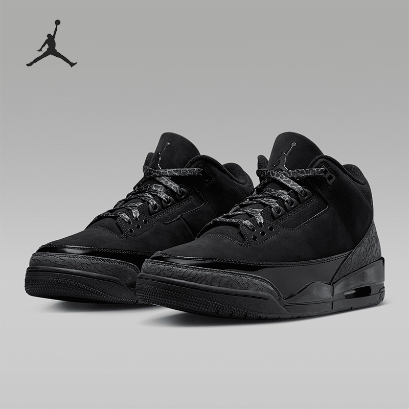 Nike/耐克正品2025JORDAN男士气垫运动经典缓震篮球鞋CT8532-001