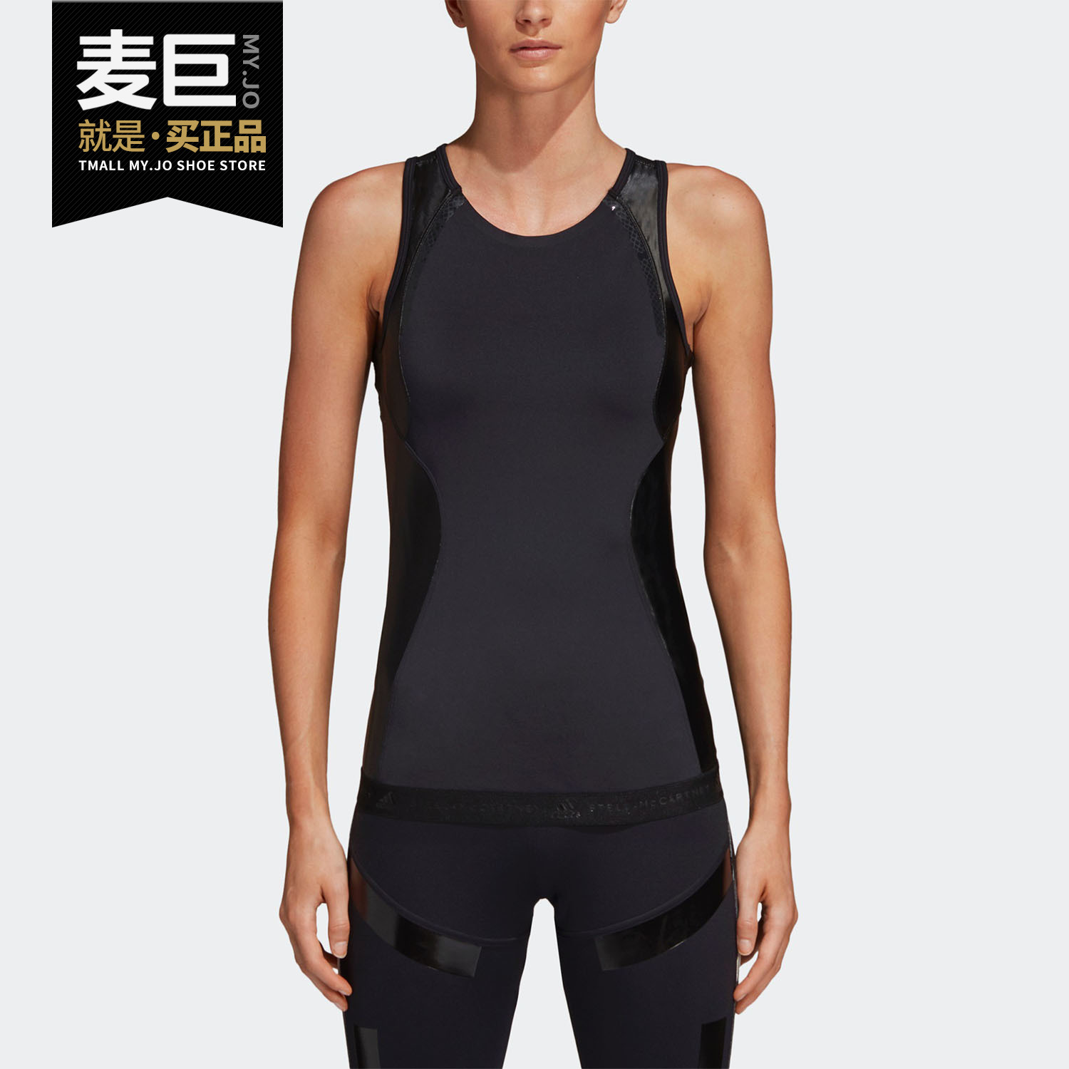 Adidas/阿迪达斯正品 RS CUP TNK W 女子休闲运动跑步背心 CZ3726