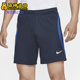 FIT Dri Strike男士 网眼训练短裤 451 Nike HF0528 耐克正品