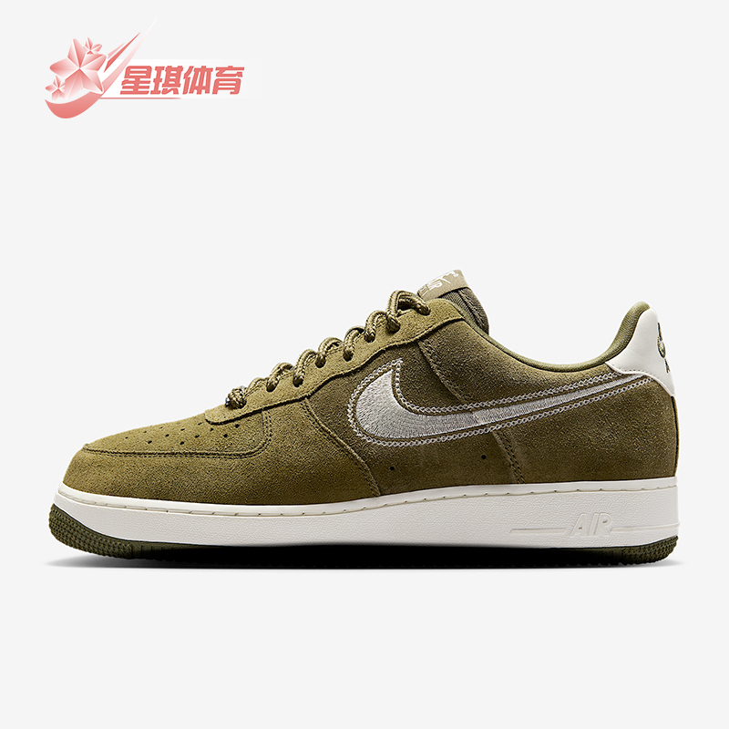 Nike/耐克正品2025春季款男士系带运动透气耐磨板鞋HJ4465-201,运动鞋new,板鞋,淘宝优惠券,粉丝福利购,淘宝优惠卷