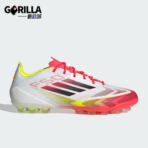 Adidas/阿迪达斯正品新款男女运动低帮缓震比赛足球鞋IE1273