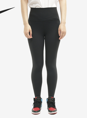 Nike/耐克官方正品YOGA LUXE 7/8 女子瑜伽高腰运动紧身裤 CJ3802