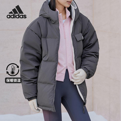 Adidas/阿迪达斯正品JACKET DOWN男士休闲双面穿连帽羽绒服KQ5543