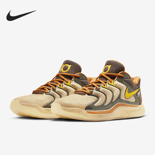 HF4083 Nike 901 运动缓震耐磨透气篮球鞋 EP男士 耐克正品 KD17