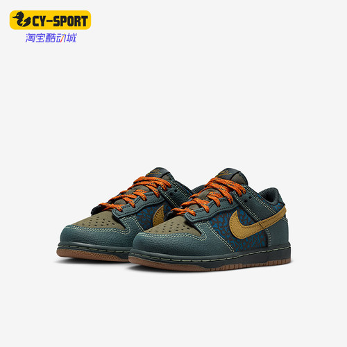 Nike/耐克正品Dunk Low小童运动系带耐磨潮流休闲板鞋IH4043-364