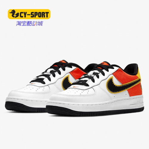 Nike/耐克正品FORCE 1 AF1大童运动童鞋空一号耐克外星人DD9530
