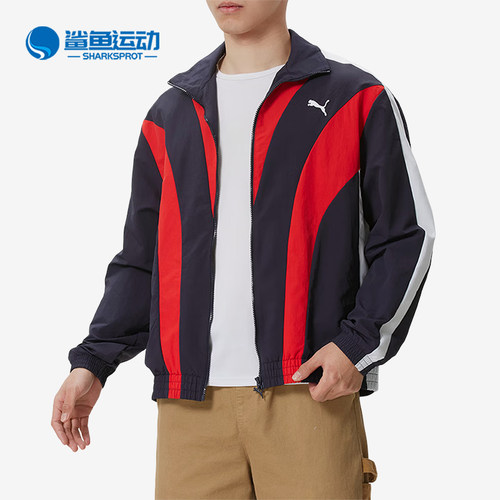 Puma/彪马正品T7Track梭织拉链长袖夹克男经典夹克外套638801-16