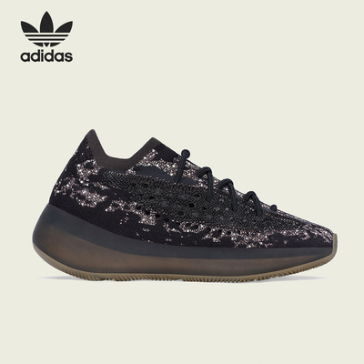 Adidas/阿迪达斯正品 380 ONYX RF男女经典运动鞋H02536