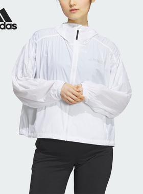 Adidas/阿迪达斯正品户外系列女子运动连帽防晒夹克IU1270