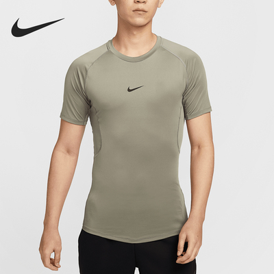 Nike/耐克正品PRO DRI-FIT男士训练透气紧身短袖FB7933-320