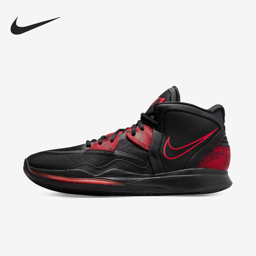 Nike/耐克正品 Kyrie Infinity EP 男女运动篮球鞋DC9134-004