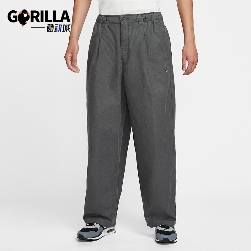 Nike/耐克正品Sportswear Club男士休闲宽松舒适长裤HV1424-068