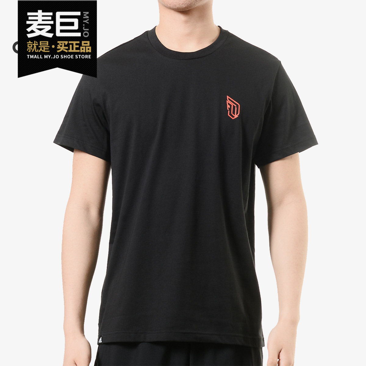 adidas/阿迪达斯正品2019夏季新款 男子dametime圆领短t恤 du6719