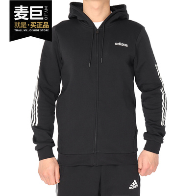 Adidas/阿迪达斯正品 NEO 男子运动休闲连帽舒适耐磨外套DZ7696