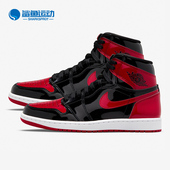 耐克正品 555088 Air Nike 运动篮球鞋 Jordan 男子经典 063