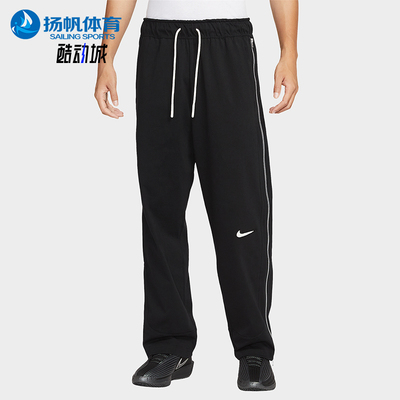 Nike/耐克正品2025男士柔软透气篮球经典运动针织长裤HV1896-010