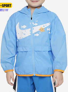 Nike/耐克正品Coral Reef Onion婴童防晒运动夹克FQ0647-412