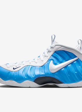 Nike/耐克正品Air Foamposite Pro男士减震时尚休闲鞋HF0794-400