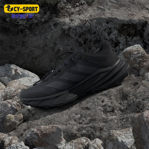 Adidas/阿迪达斯正品2026春季款男女耐磨低帮减震徒步鞋KJ4430