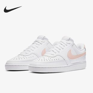 耐克官方正品 CD5434 Court Low女士防滑运动板鞋 105 Vision Nike