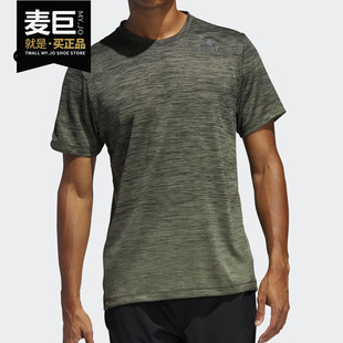 新款 男子时尚 阿迪达斯正品 休闲运动短袖 T恤FL4398 2020夏季 Adidas