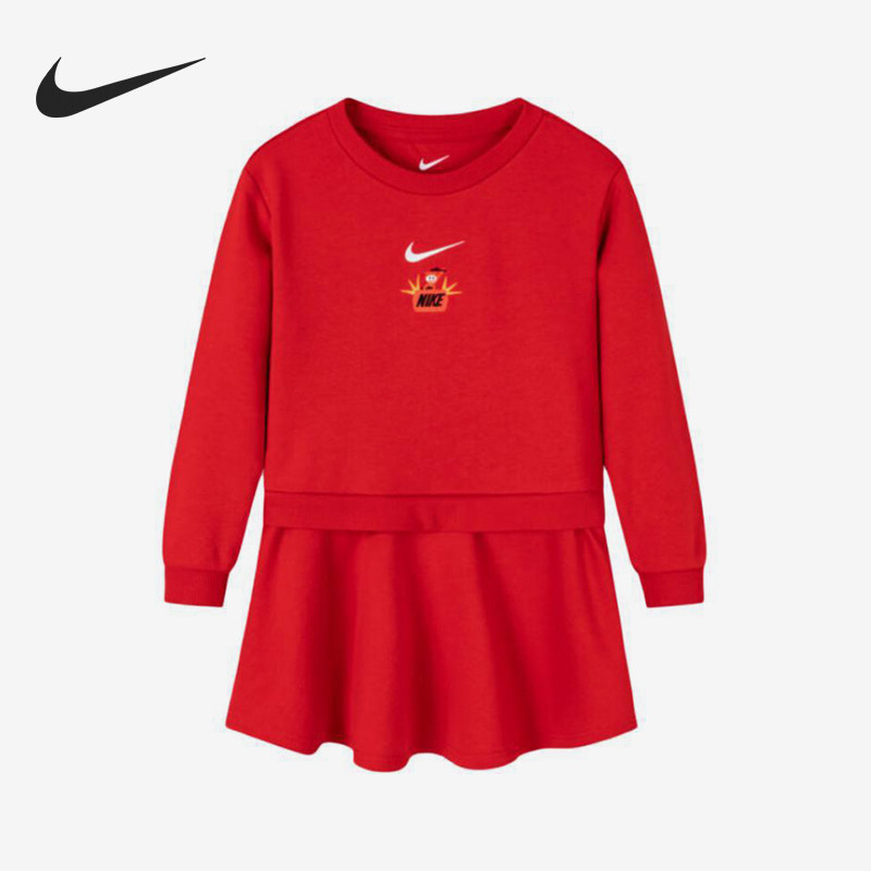 Nike/耐克正品春夏婴童透气户外圆领休闲连衣裙HF7256-657,童装/婴儿装/亲子装,连衣裙,淘宝优惠券,粉丝福利购,淘宝优惠卷