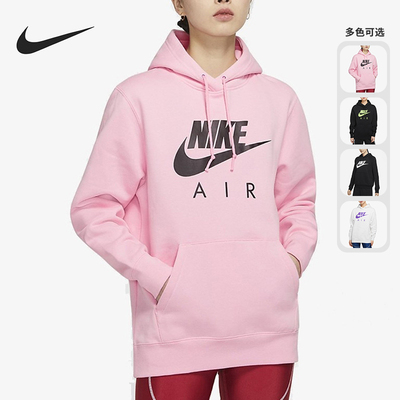 nike春季休闲运动da3192套头卫衣