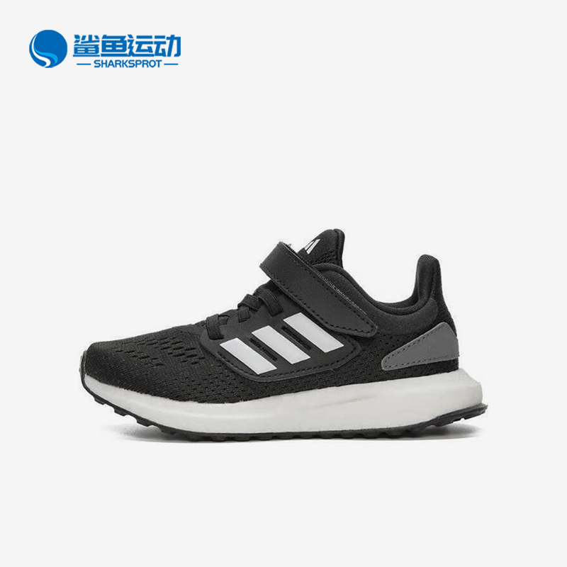 阿迪达斯儿童运动鞋JI2052