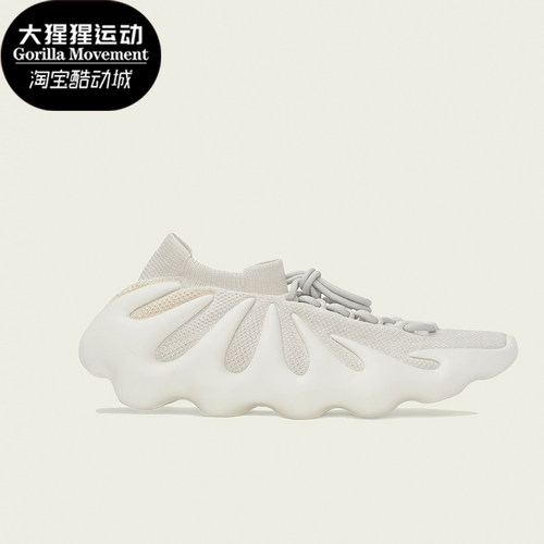 阿迪达斯男女透气经典防滑运动鞋