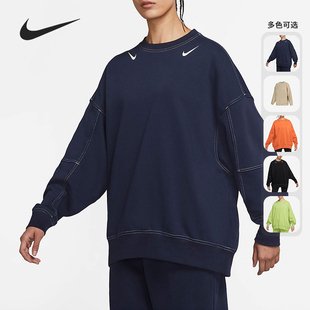 DD5611 女子明线宽松休闲运动卫衣套头卫衣 010 耐克正品 Nike