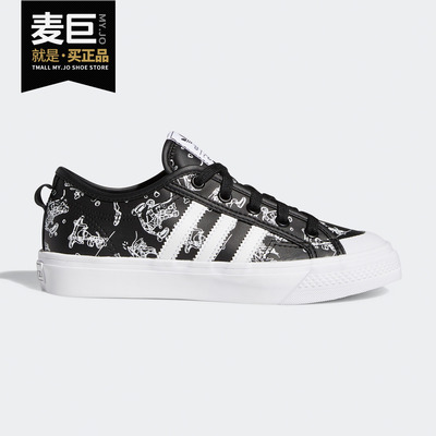 adidas阿迪达斯运动鞋