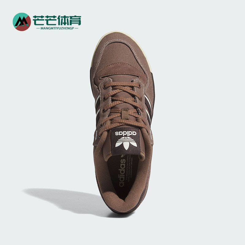 阿迪达斯男女运动休闲复古板鞋