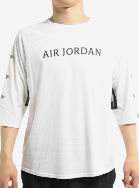 Nike/耐克正品JORDAN新款男白色合身字母透气经典印花T恤A1912-10