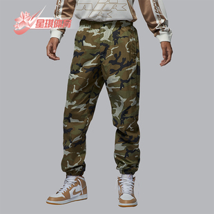 Jordan男士 新款 耐克正品 380 运动长裤 FZ3530 经典 Nike
