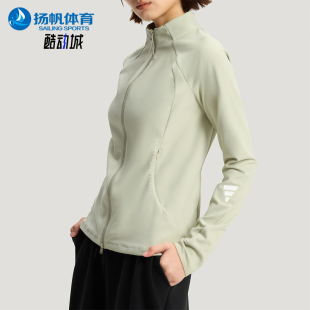 SWEAT FOS 阿迪达斯正品 外套KU5381 ZIP 女士运动修身 FULL Adidas
