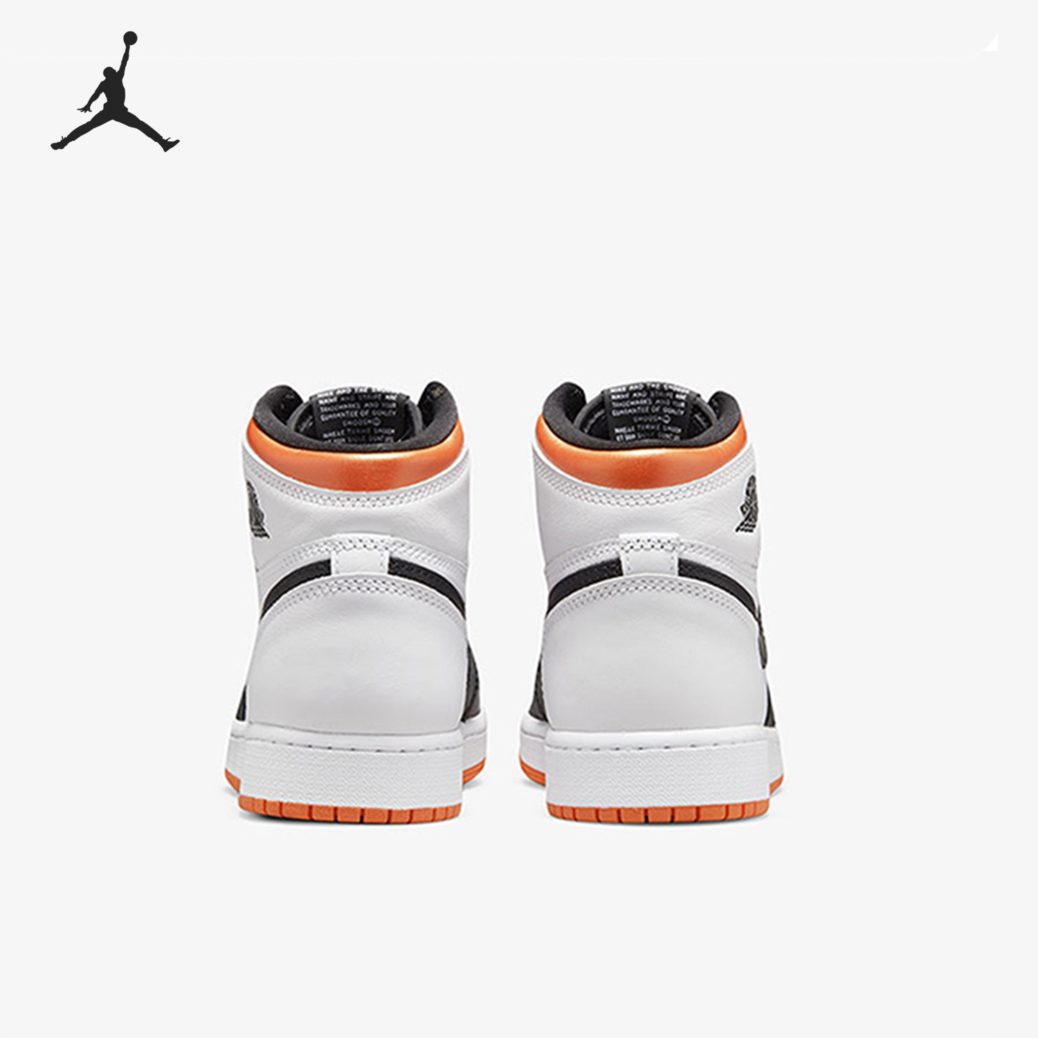 Nike/耐克正品Air Jordan 1 GS女子大童耐磨篮球鞋575441-180