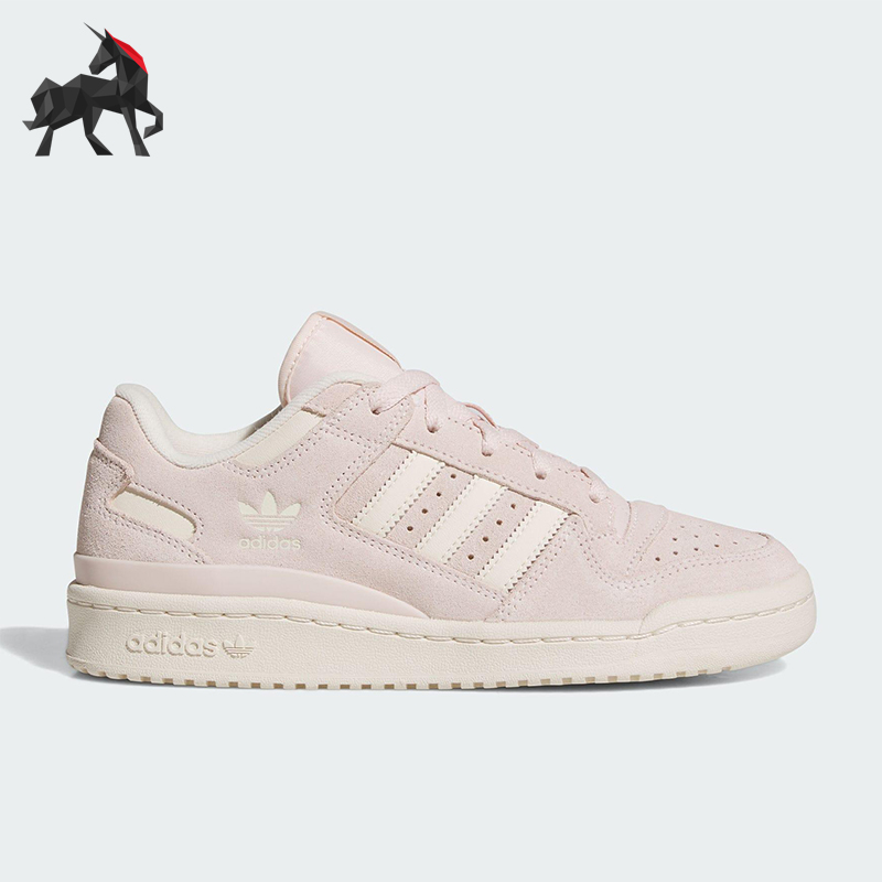 Adidas/阿迪达斯正品三叶草女士经典复古低帮耐磨运动板鞋JH7941