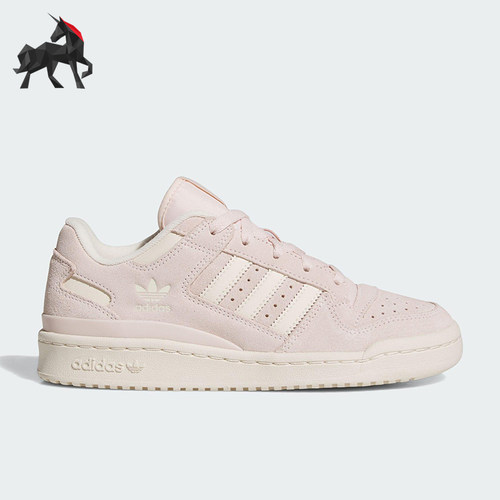 Adidas/阿迪达斯正品三叶草女士经典复古低帮耐磨运动板鞋JH7941