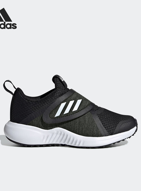 Adidas/阿迪达斯正品童鞋当季新款中大童运动休闲运动鞋 G27144