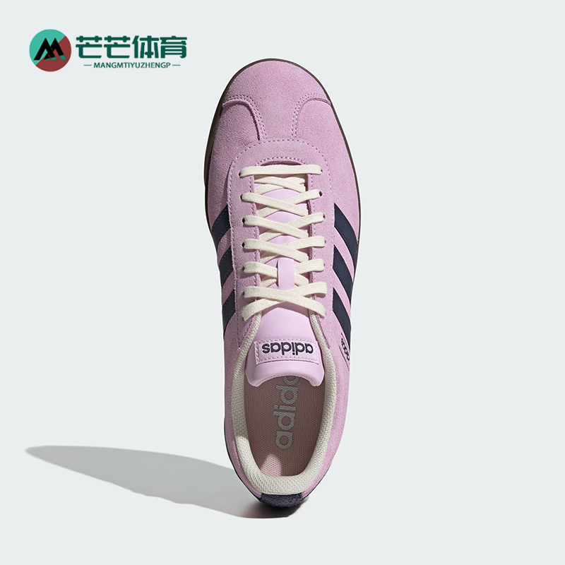 阿迪达斯男女时尚休闲板鞋