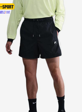 Nike/耐克正品Air新款男黑白色轻盈防水经典运动短裤HJ0663-010