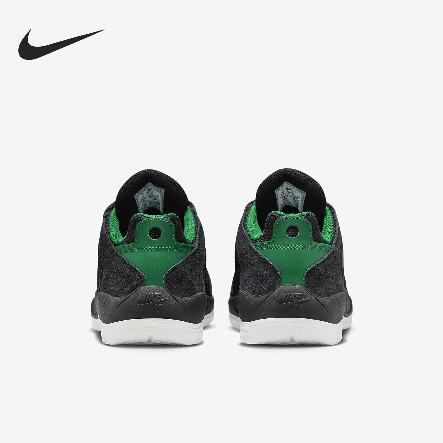 Nike/耐克正品SB Vertebrae男士低帮运动滑板鞋FD4691-003