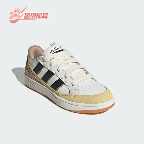 Adidas/阿迪达斯正品WCARD ADV男女防滑经典运动休闲网球鞋JQ4534