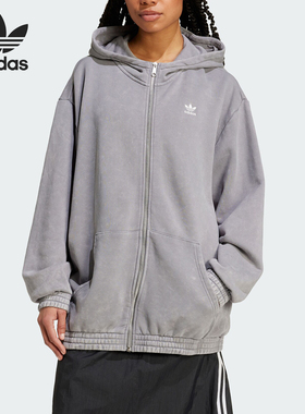 Adidas/阿迪达斯正品三叶草女士运动宽松连帽夹克外套IY8039