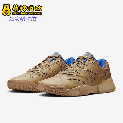 Nike/耐克正品Court Lite 4男士耐磨运动网球鞋HF7832-200