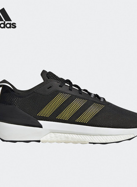 Adidas/阿迪达斯官方正品Avryn男女网面透气耐磨运动跑步鞋HP5970