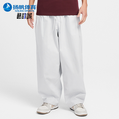 耐克男士透气运动宽松耐穿长裤